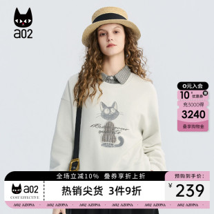 a02黑猫系列宽松绣花卫衣女款2026新款春秋慵懒风无帽春装上衣
