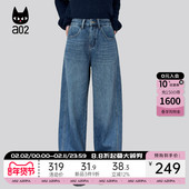 a02复古水洗宽松牛仔裤 通勤 加绒加厚保暖休闲长裤 女2025新款 冬季