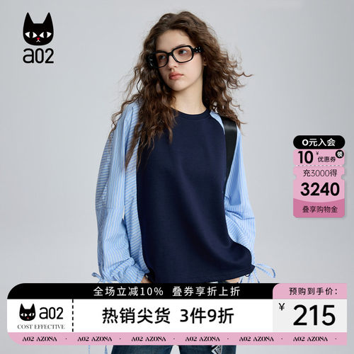 a02宽松圆领卫衣女2026新款春秋拼接条纹袖子设计感上衣通勤穿搭