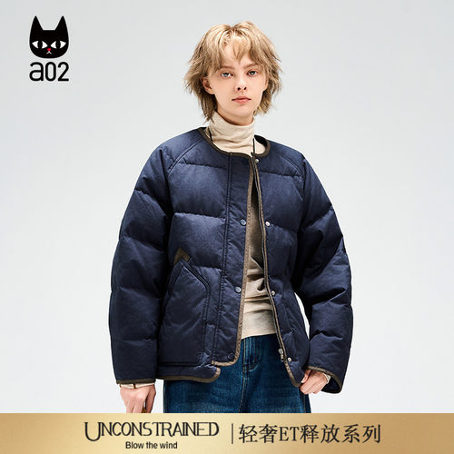 a02【ET释放系列】宽松白鸭绒羽绒服女2025新款冬季保暖外套