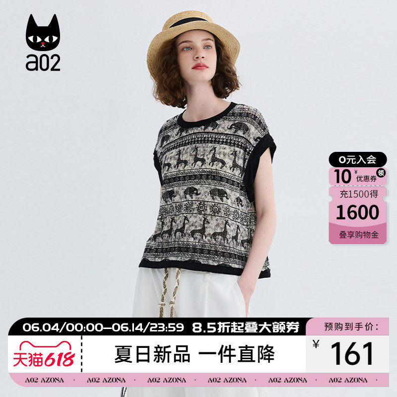a02烫钻动物图案绑带设计圆领飞飞袖t恤女夏2026新款民族风小衫