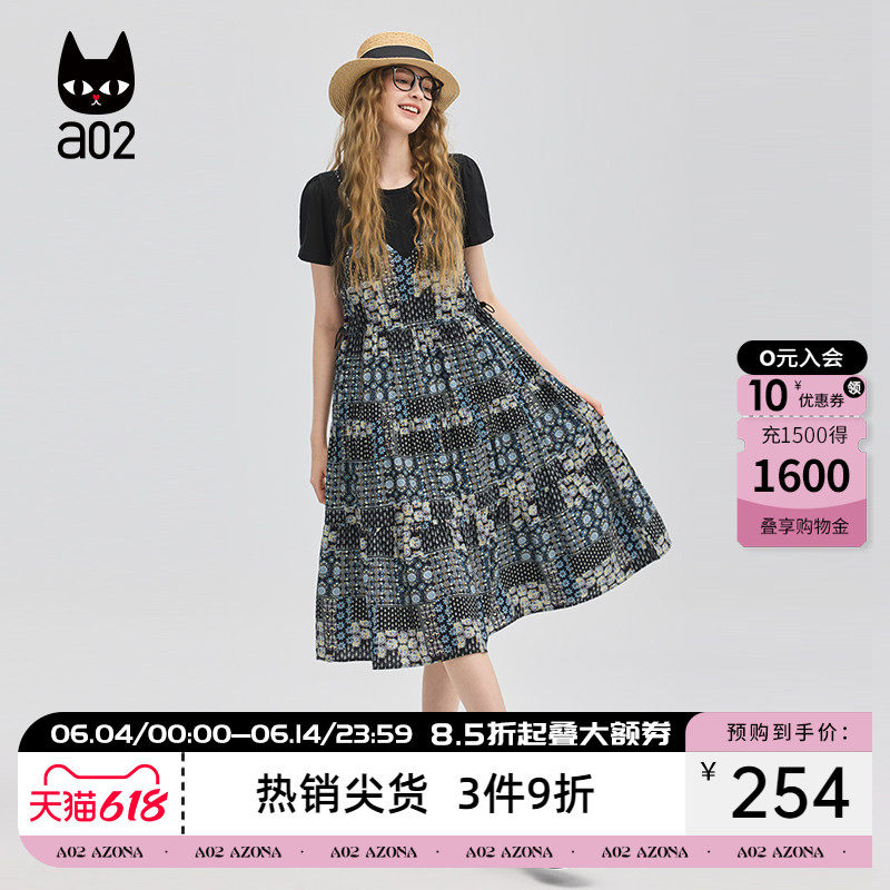 a02假两件黑色短袖T恤裙碎花连衣裙2026新款今年流行爆款夏季穿搭