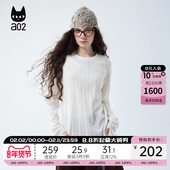 a02宽松肌理感蕾丝长袖 上衣 甜美风加厚打底衫 T恤女2025新款 冬季