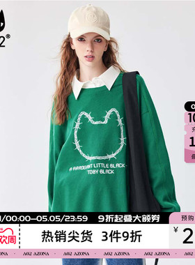 【Fuzzy style】a02潮酷百搭卫衣女2026春秋宽松休闲刺绣猫咪卫衣