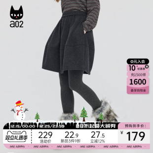 a02宽松加厚半身裙女2025新款 休闲气球裙百搭通勤穿搭 冬季