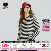 a02宽松圆领条纹长袖 打底衫 T恤女2025新款 春秋通勤设计感上衣秋装