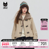 白鸭绒加厚保暖外套冬装 a02宽松毛领牛角扣羽绒服女2025新款 冬季