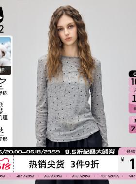 a02修身波点圆领长袖T恤女春秋新款显瘦设计感灰色打底衫内搭上衣