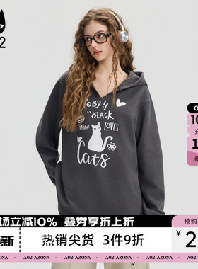 a02黑猫系列宽松华夫格V领连帽卫衣女2026新款春秋灰色休闲上衣