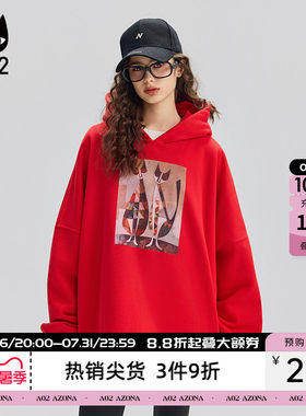a02宽松圣诞红加绒加厚保暖连帽卫衣女2025新款冬季学院风上衣