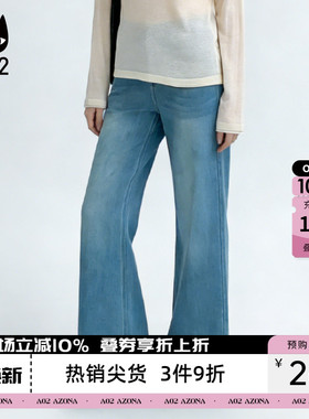 a02蓝色宽松直筒牛仔裤女2026新款春季阔腿裤子休闲长裤通勤穿搭