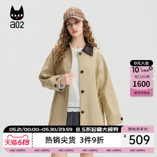a02巴恩风卡其色中长款风衣外套女2026新款春秋防风秋装上衣户外