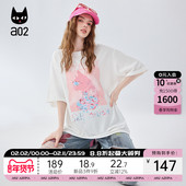 女T恤夏季 2025新款 轻薄透气女装 a02圆领宽松珠地短袖 时髦时尚 洋气