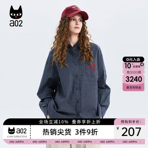 a02黑猫系列宽松藏青格子长袖衬衫女2026新款春季垂坠感衬衣外套