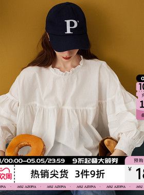 a02【100%棉】小众设计感灯笼袖花边女式衬衫春秋宽松娃娃衫上衣