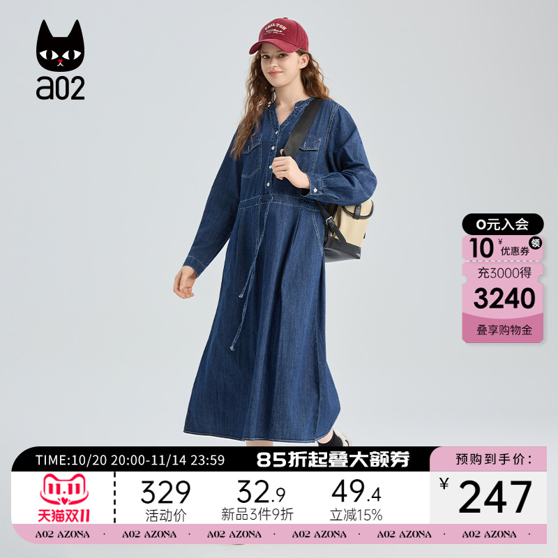 a02宽松中长款牛仔连衣裙女2025新款秋季设计感秋装裙子通勤穿搭