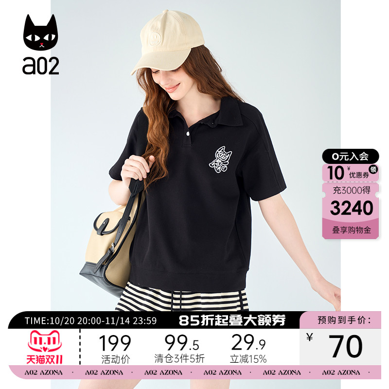 a02polo领黑色短袖T恤女2025新款夏季宽松显瘦遮肉设计感半袖夏装