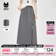 a02开叉裙裤 裙子设计感夏装 宽松a字半身裙女2025新款 长款