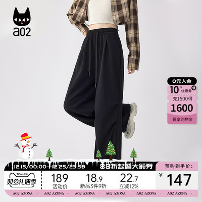 a02宽松降落伞裤子女2025新款秋季运动卫裤设计感通勤穿搭秋装