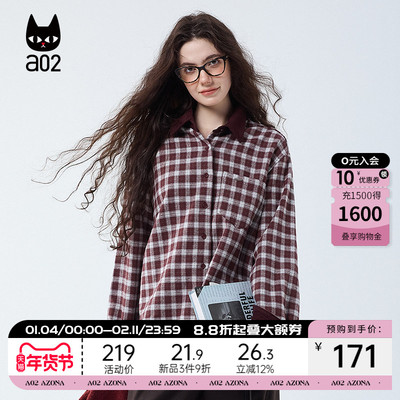 a02宽松格子衬衫女2025新款冬季加绒加厚保暖磨毛设计感衬衣外套