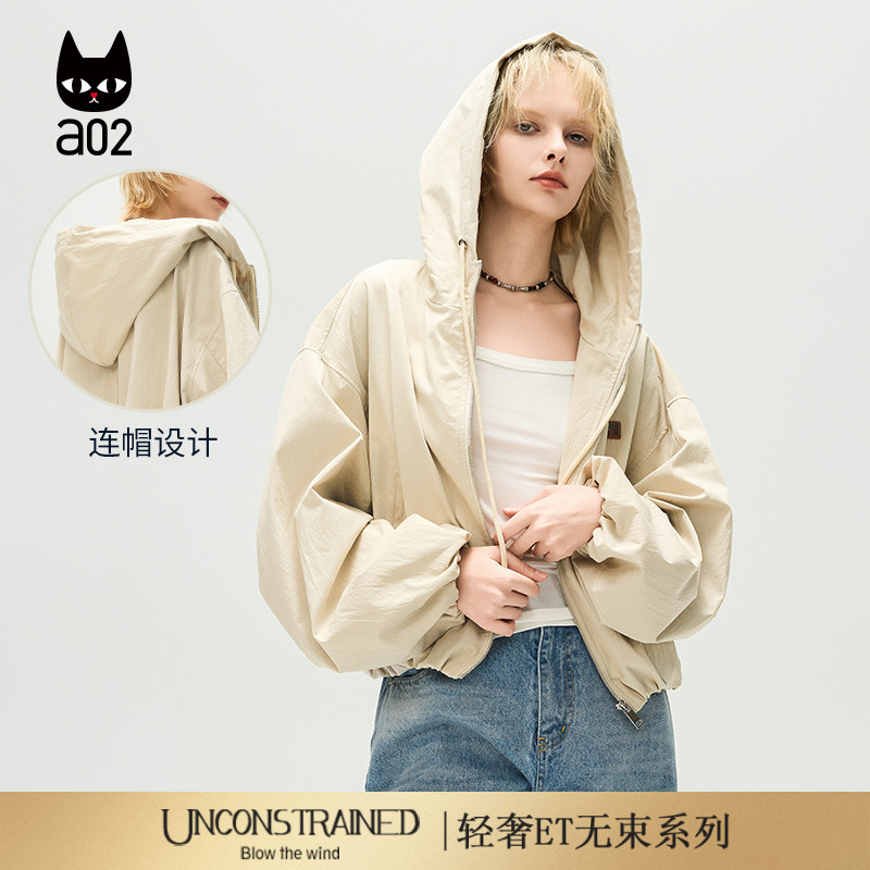 a02【ET自然系列】米色连帽外套女2025秋季新款宽松通勤出游上衣