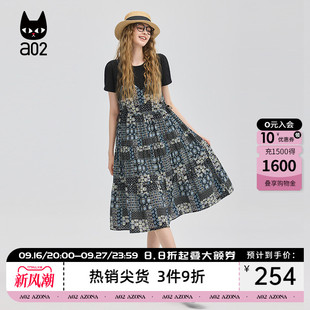a02假两件黑色短袖T恤裙碎花连衣裙2026新款今年流行爆款夏季穿搭