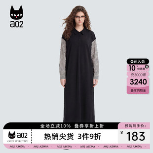 a02法式宽松假两件polo领针织连衣裙女款2026新款春秋黑色长裙子