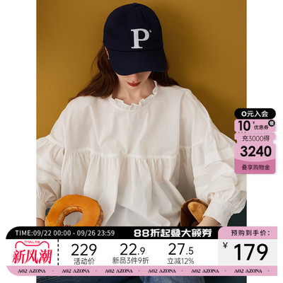 a02【100%棉】小众设计感灯笼袖花边女式衬衫2025春秋季宽松上衣