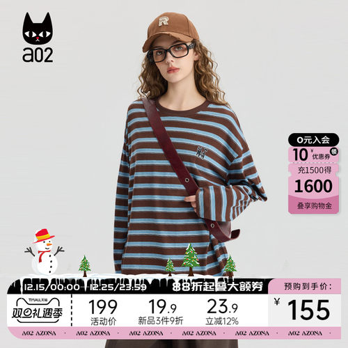 a02宽松圆领复古条纹长袖T恤女2025新款秋季慵懒松弛感打底衫上衣