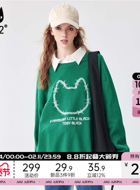 【Fuzzy style】a02潮酷百搭卫衣女2025秋季宽松休闲刺绣猫咪卫衣