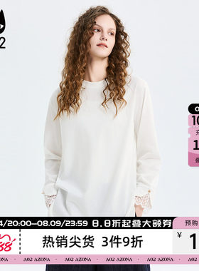 a02宽松蕾丝袖口圆领长袖T恤女2026新款春季白色打底衫上衣春装