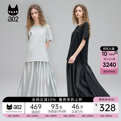 a02假两件连衣裙女2025夏季新款大摆长裙短袖T恤清冷艺术感穿搭