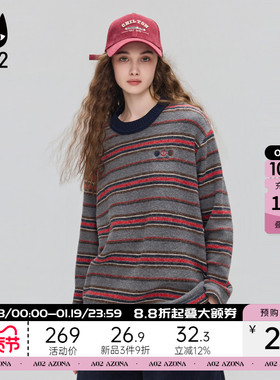 a02宽松圆领条纹加厚保暖长袖T恤女2025新款冬季打底衫上衣
