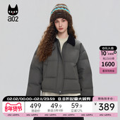 a02宽松短款 加厚保暖棉衣外套冬装 灯芯绒领棉服女2025新款 冬季