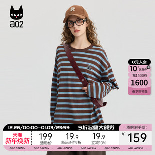 慵懒松弛感打底衫 秋季 上衣 T恤女2025新款 a02宽松圆领复古条纹长袖