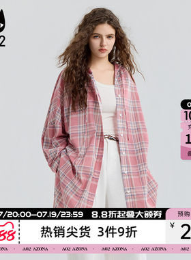 a02宽松长款连帽衬衫女2026新款春秋格子衬衣外套设计感秋装上衣