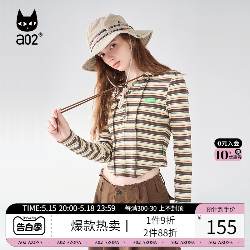 【Fuzzy style】a02 休闲长袖条纹T恤女连帽打底内搭上衣秋季新品 女装/女士精品 T恤 原图主图