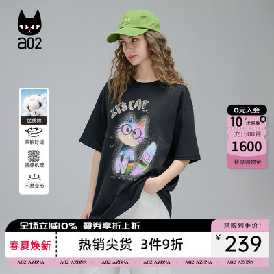 a02甜酷风趣味猫猫印花短袖T恤女2026新款夏季宽松圆领设计感上衣