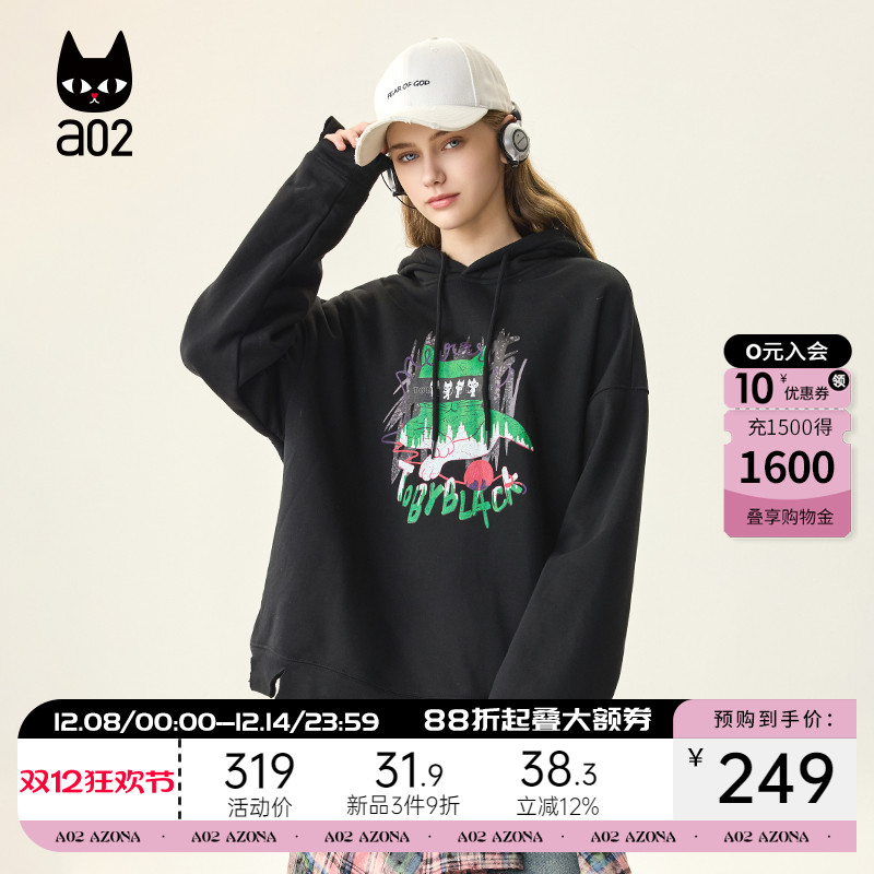 a02黑猫系列宽松黑色加绒连帽卫衣女2025新款冬季保暖冬装上衣