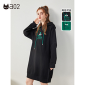 加绒宽松百搭显瘦慵懒风长款 a02连帽卫衣裙女冬季 新品 连衣裙