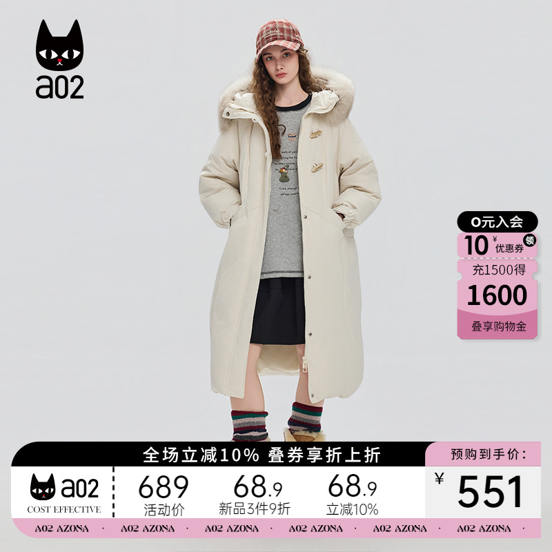 a02连帽长款羽绒服女2025新款冬季牛角扣狐狸毛毛领上衣保暖外套