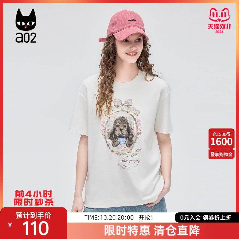 a02可爱蝴蝶结卡布狗狗印花短袖T恤女夏季新款宽松百搭圆领打底衫