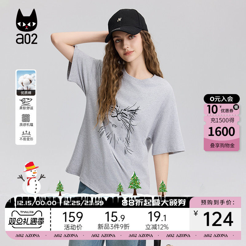 a02灰色猫猫印花宽松圆领短袖T恤女2025新款夏季慵懒风设计感上衣