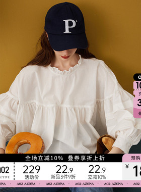 a02【100%棉】小众设计感灯笼袖花边女式衬衫春秋宽松娃娃衫上衣