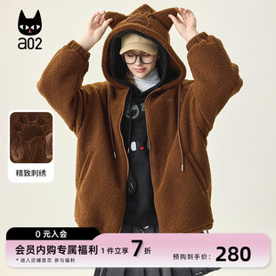 a02连帽保暖加厚仿羊羔绒外套女秋冬2025新款美拉德猫猫风棉服