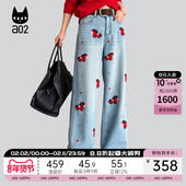 a02宽松设计感牛仔裤 加绒加厚保暖休闲阔腿长裤 女2025新款 冬季