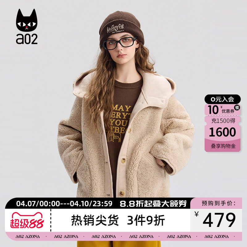 a02宽松连帽摇粒绒外套女2025新款冬季保暖加厚慵懒松弛冬装上衣