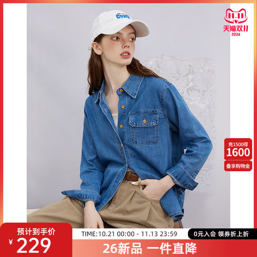 a02潮牌2026早秋新款小众设计感牛仔休闲女长袖衬衫短外套女上衣