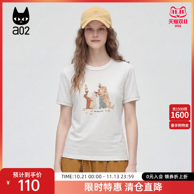 a02可爱插画设计短袖圆领t恤女2026夏季新款多色宽松纯色印花上衣