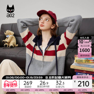 a02深秋初冬新款毛织连帽开衫条纹针织衫宽松版长袖毛衣潮牌上衣